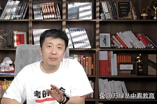 开云app官网下载入口截图3